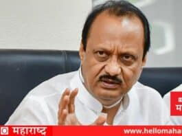 Ajit Pawar