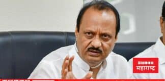 Ajit Pawar