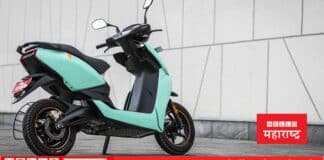 ather 450x Electric scooters