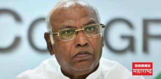 Mallikarjun kharge