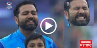 rohit sharma emotional