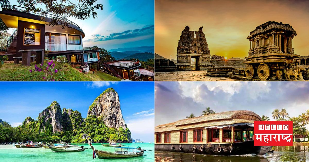 Honeymoon Destinations in South India