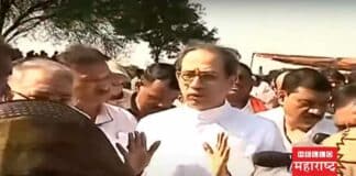 uddhav thackeray aurangabad (1)