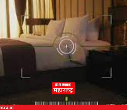 Satara Bedroom Camera