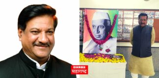 Prithviraj Chavan Gujarat elections