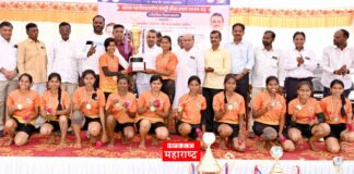 Kabaddi College Sports