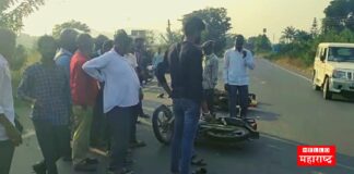 Accident Two Wheeler Satara