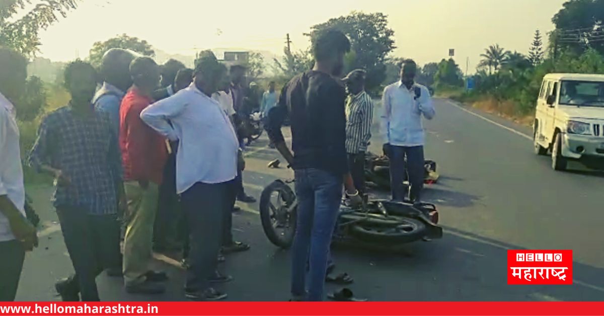 Accident Two Wheeler Satara