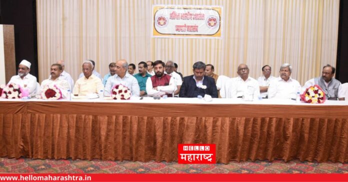 All India Edible Oil Traders