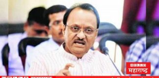 Ajit Pawar