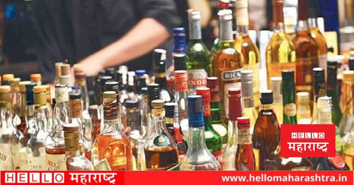 Ban on sale of liquor
