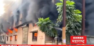 Bhiwandi Factory Fire