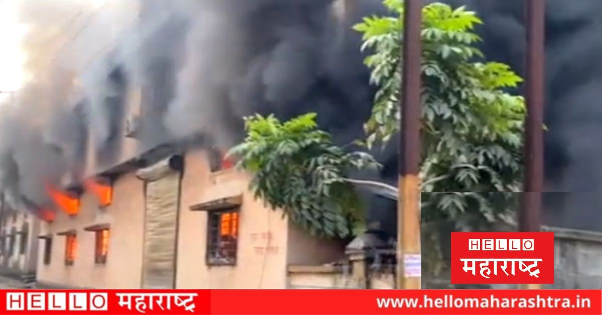 Bhiwandi Factory Fire