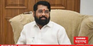 Eknath Shinde