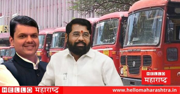 Eknath Shinde Devendra Fadnavis ST Employees