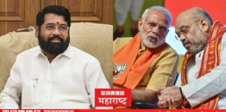 Eknath Shinde Narendra Modi Amit Shah