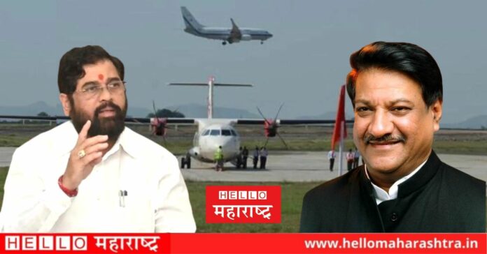 Eknath Shinde Prithviraj Chavan (2) Eknath Shinde Prithviraj Chavan