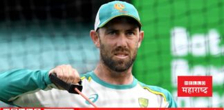 Glenn Maxwell