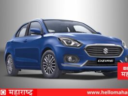 Maruti Dzire