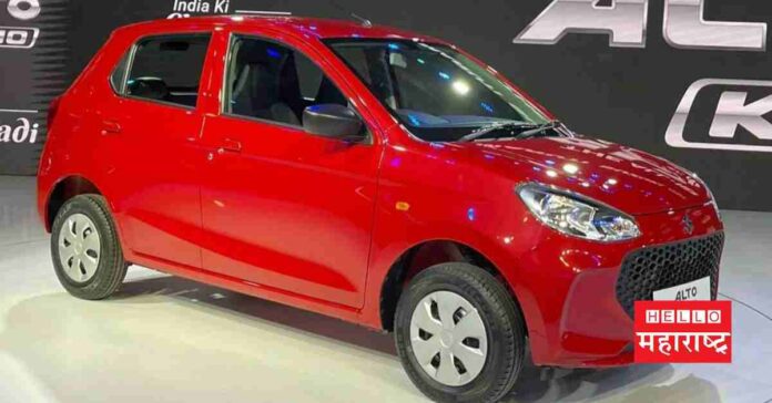 Maruti Suzuki Alto K10 CNG