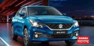 Maruti Suzuki Baleno Delta CNG