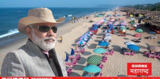 Narendra Modi Goa