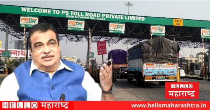 Nitin Gadkari