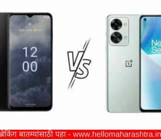 Nokia G60 Vs OnePlus Nord 2T 5G