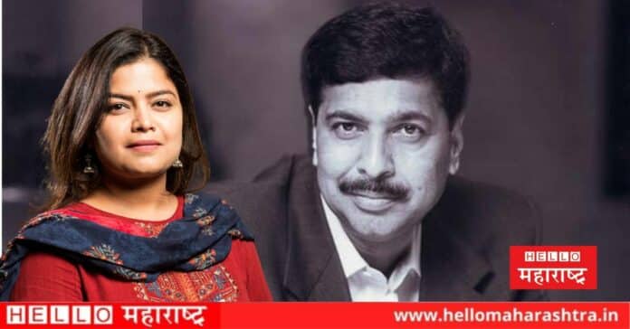 Poonam Mahajan Pramod Mahajan