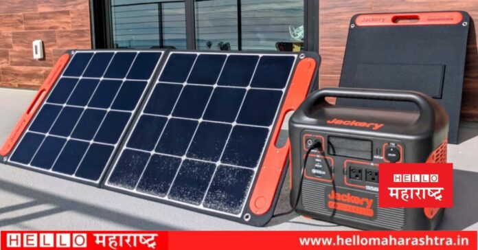Portable Solar Power Generator