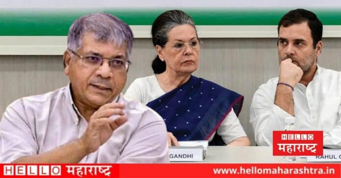 Prakash Ambedkar Congress