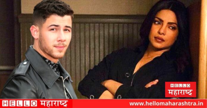 Priyanka Chopra Nick Jonas