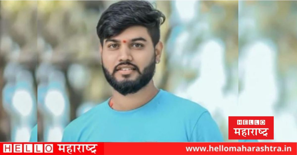 Rajvardhan Mahadev Patil News