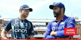 Rohit And Buttler