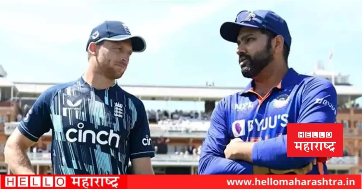 Rohit And Buttler