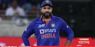 Rohit Sharma