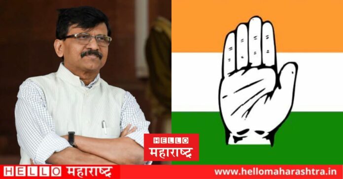 Congress Sanjay Raut