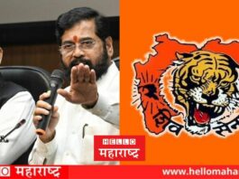 Shiv Sena BJP Shinde group