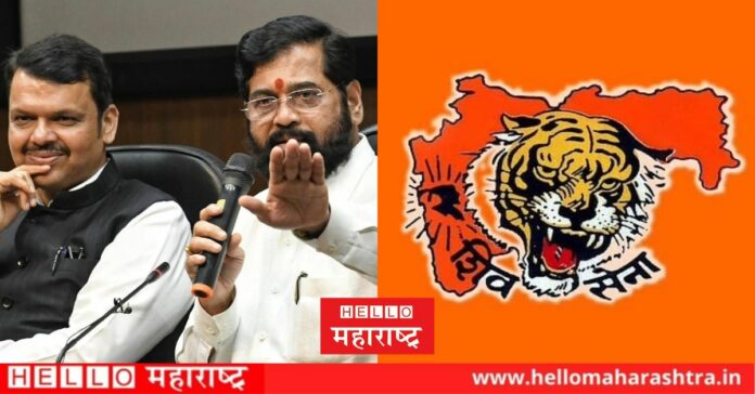 Shiv Sena BJP Shinde group