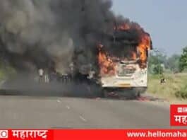 Shivshahi Bus Fire