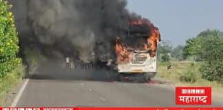 Shivshahi Bus Fire