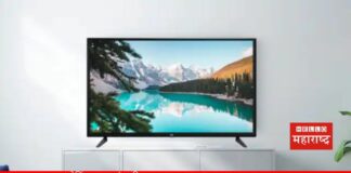 Smart TV Offers