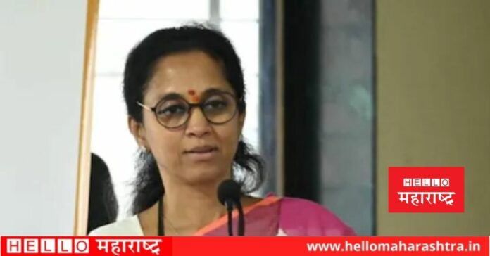 Supriya Sule