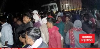 Bihar accident