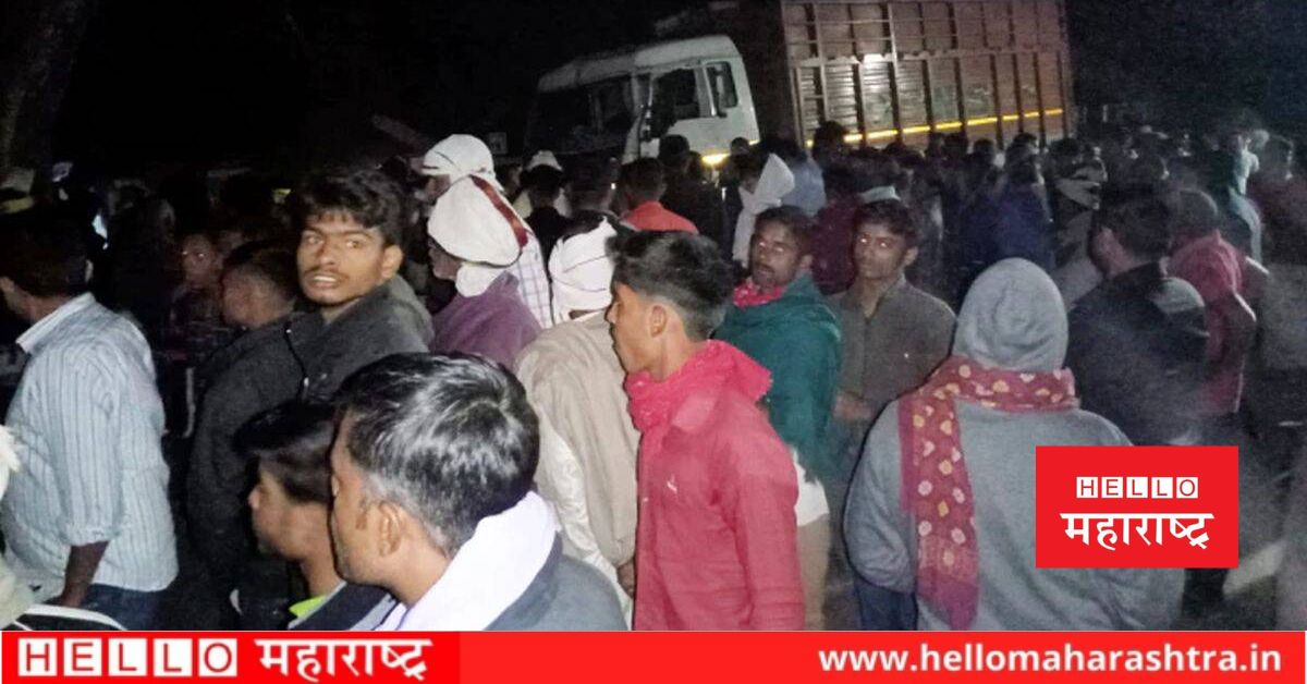 Bihar accident