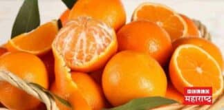 benefits of orange