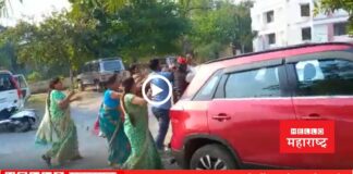 constable beaten by wife