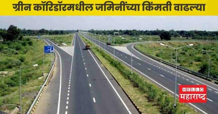 green corridor pune banglore expressway