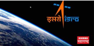 isro recruitment