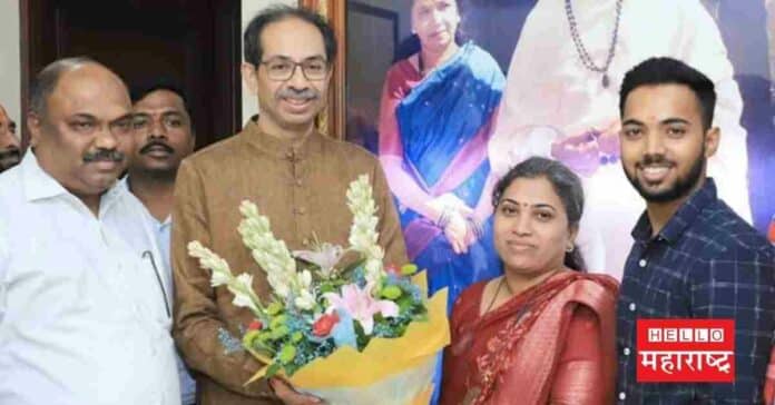 rutuja latke uddhav thackeray